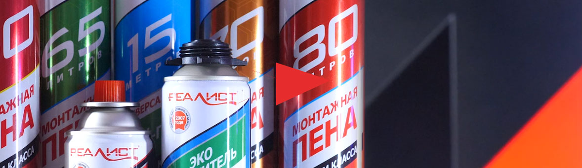 С ТАКИМ ВЫХОДОМ МОЖНО НЕ ЭКОНОМИТЬ!